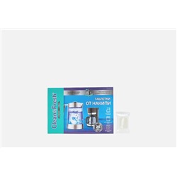 Таблетки от накипи «Clean&Fresh», 25 шт