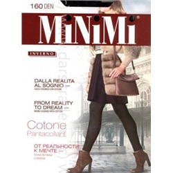 Колготки женские Cotone 160 XXL MiNiMi Дроп