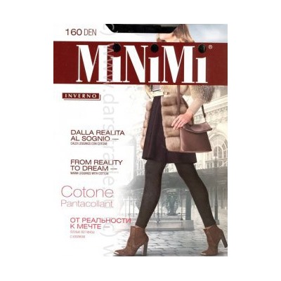 Колготки женские Cotone 160 XXL MiNiMi Дроп