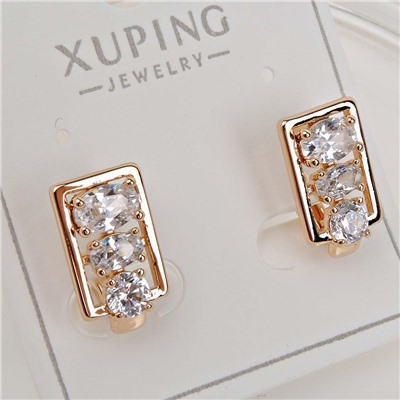 XUPING Серьги с английским замком арт. 18 1334 (id 281698)
