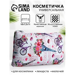 Косметичка-пенал на молнии, плоская, маленькая, с принтом, разноцветная