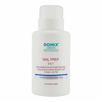 Domix Green Professional Обезжириватель и средство для снятия липкого слоя и лака для ногтей с помпой / Nail Prep 3 в 1, 255 мл
