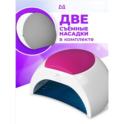 Manita Professional Светодиодная лампа для маникюра LED/UV SUN 2C 48 Вт, белый
