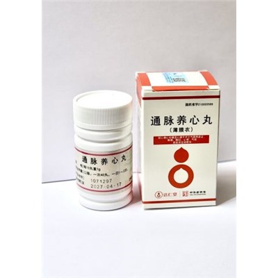 Тунмай Янсинь Вань Tongmai Yangxin Wan пилюли для укрепления сердца и сосудов ,320 пилюль