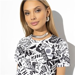 Футболка, Знаю наизусть (super news)