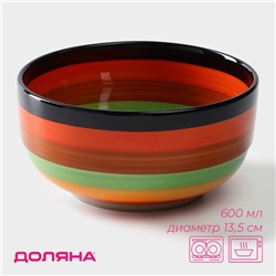 Салатник Доляна «Индия», 600 мл, d=13.5 см, керамика