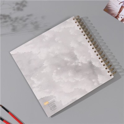 Фотоальбом на спирали 20 листов «Облака», объёмный элемент и 4 вкладки, 24×24 см