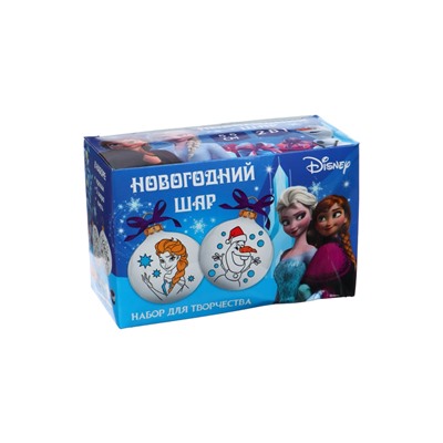 УЦЕНКА Елочные шары под раскраску, 2 шт., краски, Холодное Сердце