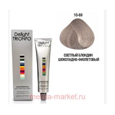 CD Делайт-Триумфо Стойкая Крем-краска для волос 10-69 светлый блондин шоколадно-фиолетовый 60 мл