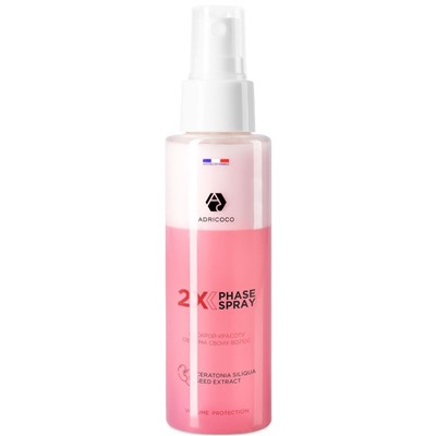 ADRICOCO Спрей 100 мл Двухфазный для придания объема(кр)