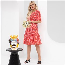 Платье, Лучший вклад в себя (яркая)