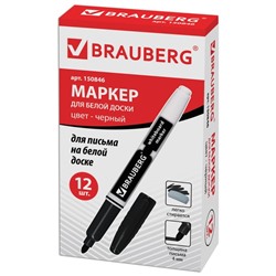Маркер для доски 4.0 мм, BRAUBERG, чёрный