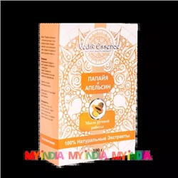 Натуральное мыло с Папайей и Апельсином (100 г), произв. Vedik Essence