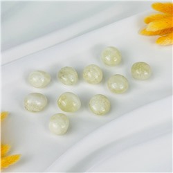 Радуга Самоцветов Галтовка из Цитрина (10 шт)