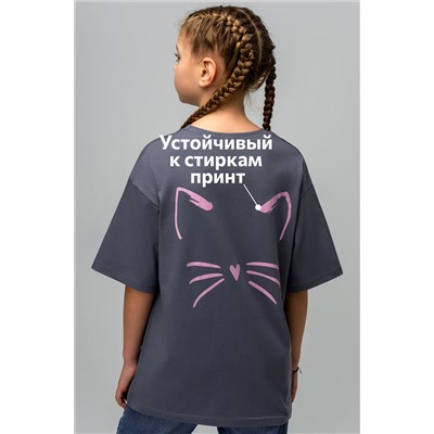 Футболка оверсайз для девочки Happyfox