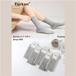 НОСКИ ЖЕНСКИЕ ХЛОПОК ОТЛИЧНОГО КАЧЕСТВА TURKAN 6833