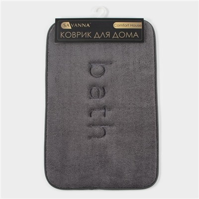 Коврик для ванной и туалета SAVANNA Bath, 40×60 см, графитовый