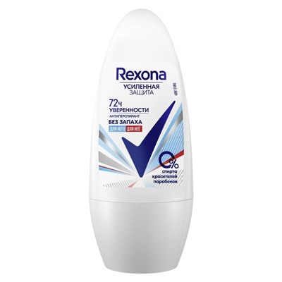 Rexona РОЛИК  Женский   50 мл  Чистая Защита Без Запаха