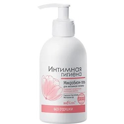 БЕЛИТА INTIMATE Микробиом-Гель для интимной гигиены Без отдушки 300 мл