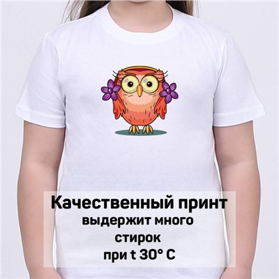 Футболка Conlami арт 10329