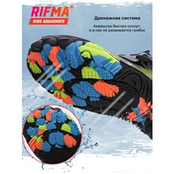 Аквашузы детские RIF-SLK-01/2209-pink