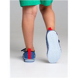 Кеды для мальчика