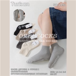 НОСКИ ДЕТСКИЕ  АССОРТИ ОТЛИЧНОГО КАЧЕСТВА TURKAN 491 Количество пар в упаковке:  10