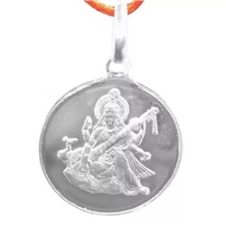 Кулон Сарасвати Янтра, Saraswati Yantra Pendant, произв. Vishaka Arts