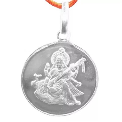 Кулон Сарасвати Янтра, Saraswati Yantra Pendant, произв. Vishaka Arts