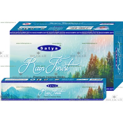 Благовоние Premium "Satya" Rain Forest