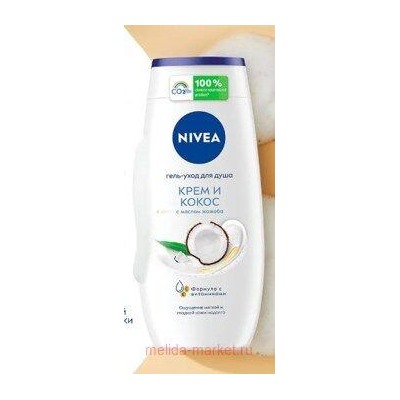 Nivea Гель-уход для душа Крем Кокос 250 мл