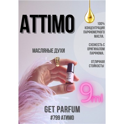 Attimo / GET PARFUM 799
