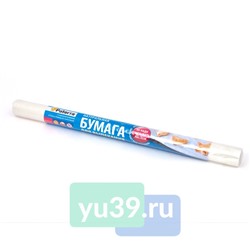 Бумага для выпекания белая, 6 м.