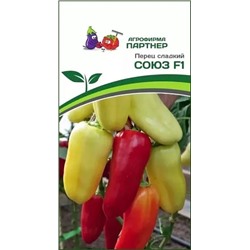 Семена Перец сладкий Союз F1, арт.: 15507