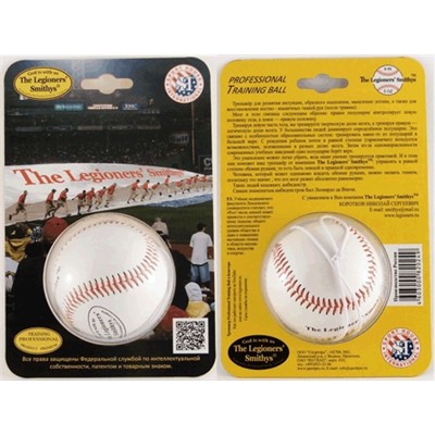 Тренажер Professional Training Ball