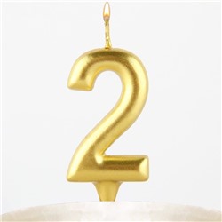 Свеча для торта, цифра «2», золото, 3 х 6 см