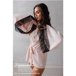 0462-NB ПЕРСИКОВЫЙ ХАЛАТ С ЧЕРНЫМ КРУЖЕВОМ1054377903