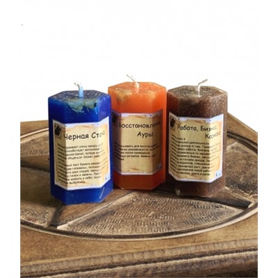 Свеча  Мистическая "Возврат долга"