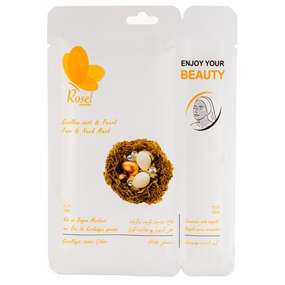 Маска + крем для лица Rosel Cosmetics Face Mask Swallow Nest 36 + 6 g