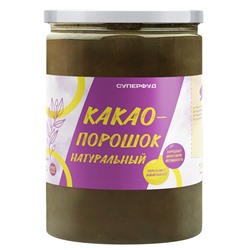 Суперфуд "Намажь_орех" Какао-порошок натуральный 500 гр.