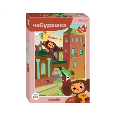 Пазл  260 эл. Step Puzzle "Союзмультфильм. Чебурашка. New"