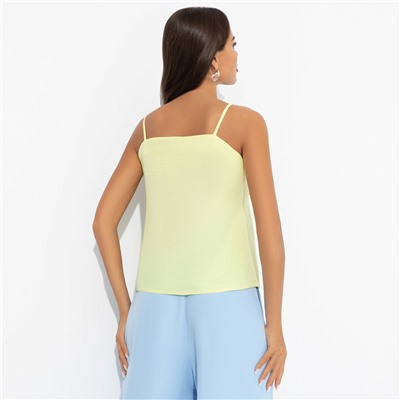 Топ с воланом, Смотри не засмотрись