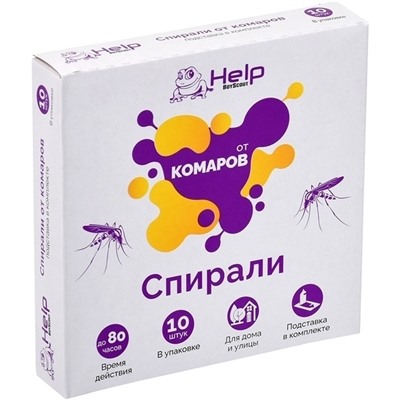 Спирали от комаров 10шт "HELP"