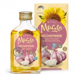 Масло подсолнечное рафинированное с раст. экстр. «Чесночное», 100 мл