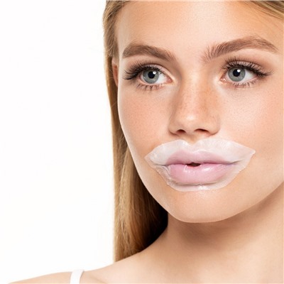 STARSKIN Dreamkiss Lip Mask  Маска для губ Dreamkiss