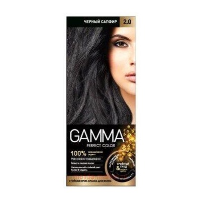 Gamma Perfect Color Стойкая Крем-Краска для волос тон 2.0 Черный сапфир с окислителем кремом 6% 50 мл