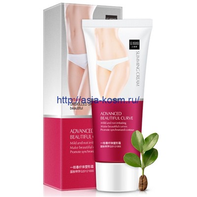 Моделирующий крем Senana для похудения проблемных мест(09669)