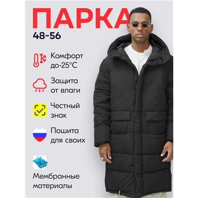 Парка MTFORCE мужская зимняя модная удлиненная спортивная черного цвета 2416_1Ch