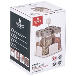 НАБОР ЕМКОСТЕЙ ДЛЯ СПЕЦИЙ 4ШТ 100МЛ НА ПОДСТАВКЕ AGNESS