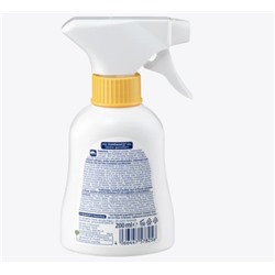 SUNDANCE Sonnenspray Kids, MED ultra sensitiv, LSF 30, Солнцезащитный спрей для детей LSF 30, 200 мл